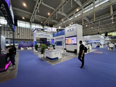 2023中國(guó)(南京)國(guó)際軟件產(chǎn)品和信息服務(wù)交易博覽會(huì) 智匯金陵，數(shù)繪未來(lái)