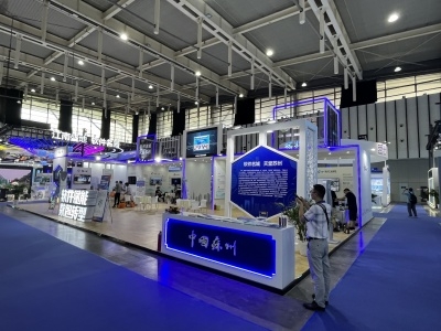 2023中國(guó)(南京)國(guó)際軟件產(chǎn)品和信息服務(wù)交易博覽會(huì) 數(shù)字新引擎，賦能新發(fā)展