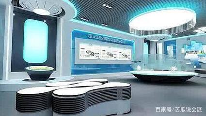 在線展會(huì)人性化服務(wù) 重塑會(huì)展行業(yè)的核心競(jìng)爭(zhēng)力