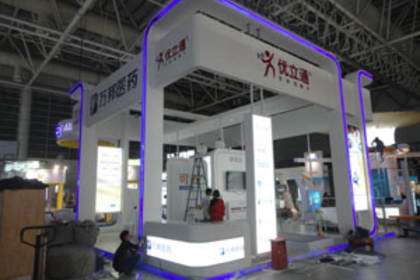 福州會(huì)展服務(wù)全解析 展臺、展廳與舞臺搭建一站式解決方案